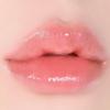 espoir Bare Glow Lip Balm 3g