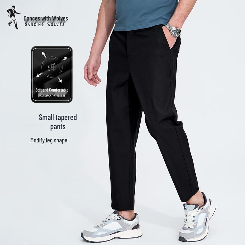 

Dancing with Wolves Men s Slim Tapered Cropped Pants L (52)