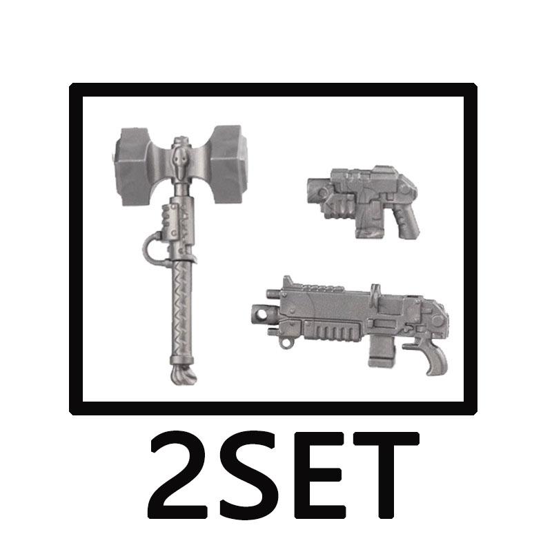 MOC War Building Blocks Movie Characters Soldier Weapons Accessories Rifle Heavy Demolition Pistol Mini Brick Gift Toy X018 DIY