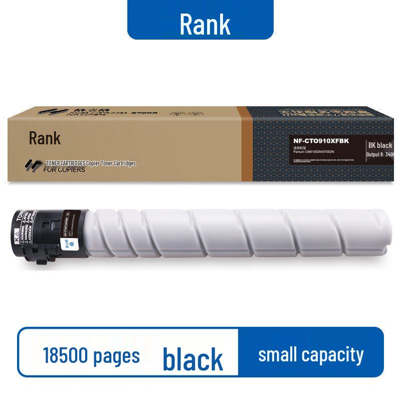 Ge Zhi Ge NF-CT0-910FBK Toner Cartridge for Pantum CM9705DN/CM9105DN Photocopiers