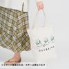 Gloria Japanese-style Tote Bag with Mount Fuji Design (GBG0791)