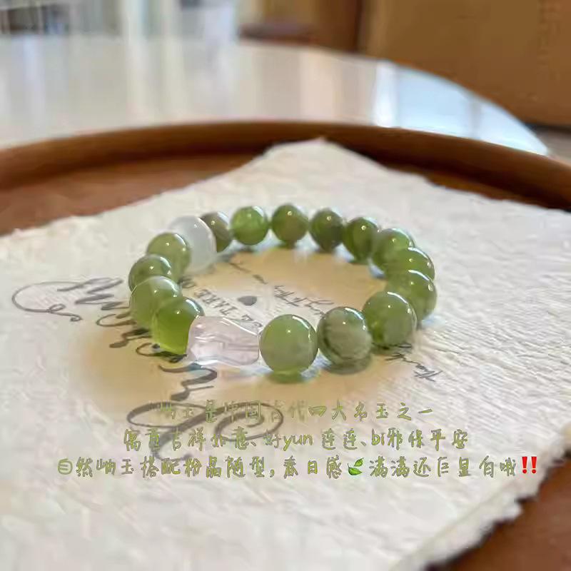 Natural Women's Fashion Xiuyan Jade Bracelet with Green Grape Milk Cap and Pink Crystal Peace Buckle