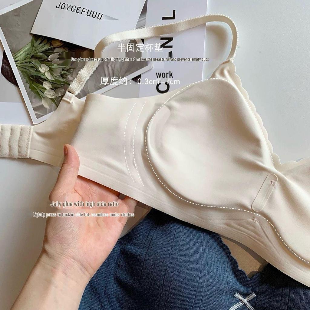 Bezešvá push-up podprsenka v japonském stylu pro malá prsa - Pohodlná, bez kostic, tenká s mašličkou
