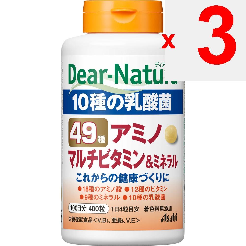 Asahi Dear-Natura Dear Naturals Best 49 Amino Multi-Vitamin & Mineral 400 Tablets Comprehensive Vitamins Vitamins Comprehensive Vitamins