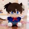 Cartoon Conan Detective Plush Toy With Pp Cotton For Anime Fans Decoration Gift