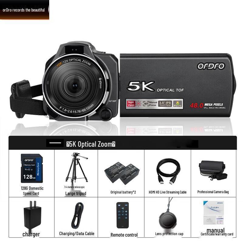 

ORDRO XV80 4K Digital Video Camera (CN version)