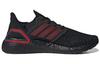 UltraBoost 20 Adidas 'Chinesisches Neujahr 2023' ID4255
