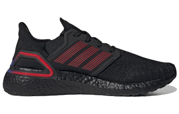 UltraBoost 20 Adidas 'Chinesisches Neujahr 2023' ID4255