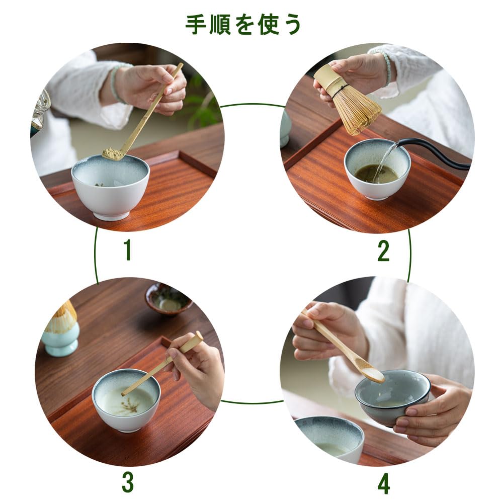 DFsucces 3-Piece Tea Ceremony Utensil Set 100-Standing Bamboo Tea Whisk, Tea Spoon, and Tea Scoop, Matcha Powder Whisk, Traditional Crafts for the