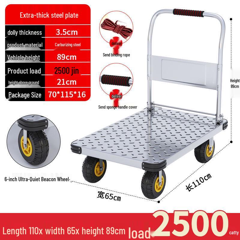 Silent Folding Four-Wheel Hand Trolley for Express Delivery
