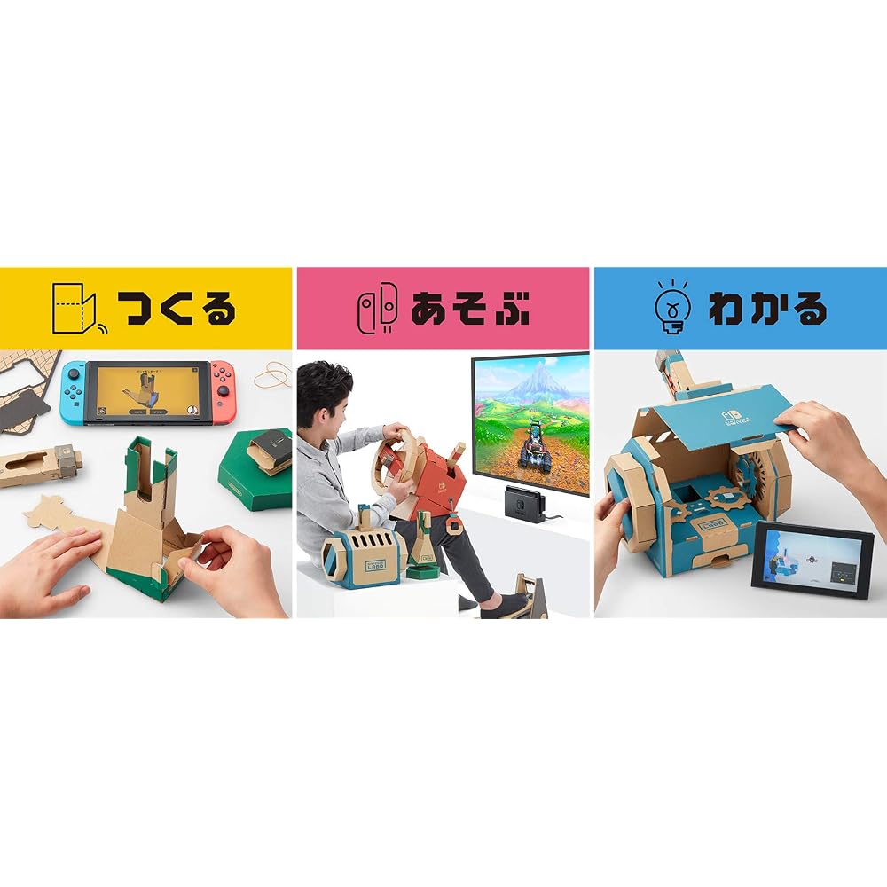 Nintendo Labo (Nintendo Labo) Toy-Con 03: Drive Kit - Switch