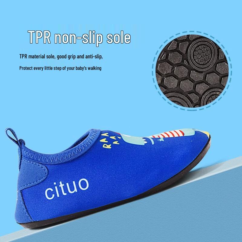 PULIAN Atmungsaktive Schwimm- und Strandschuhe für Kinder