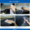 Kingdom of Car Wash Window Cleaner Glass Clean 400ml Glass Cleaner Can Be Used for Both Exterior and Interior Windows Limescale Stain Remover Base