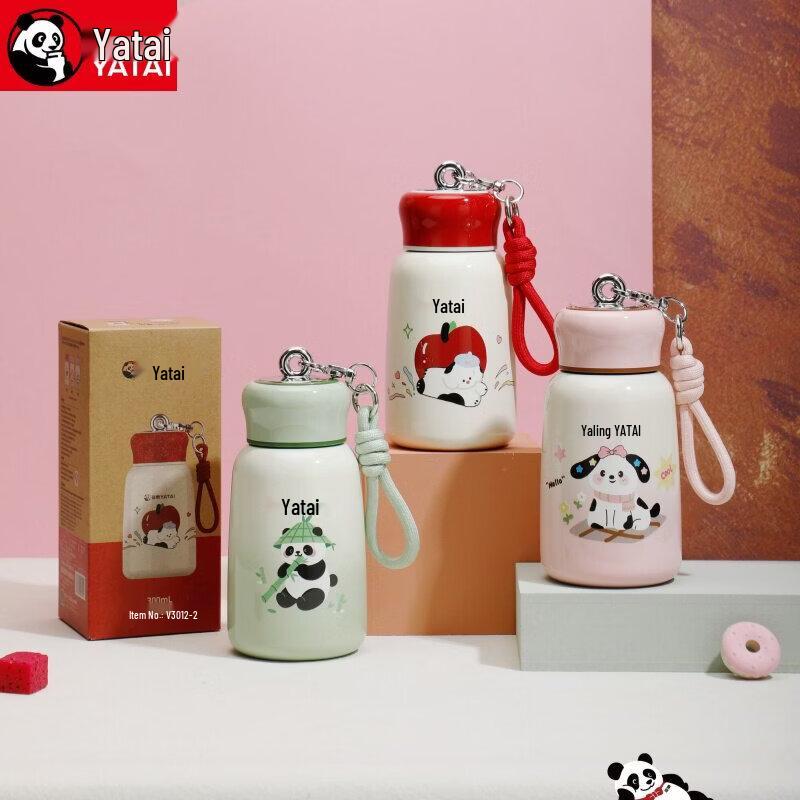 YATAI Cartoon Panda Portable Insulated Water Bottle 300ml