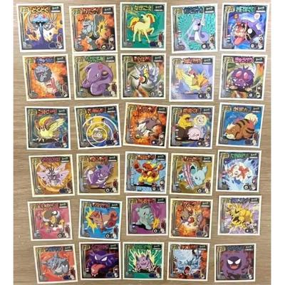 Collezionismo e modellismo – Cartoline da collezione e accessori