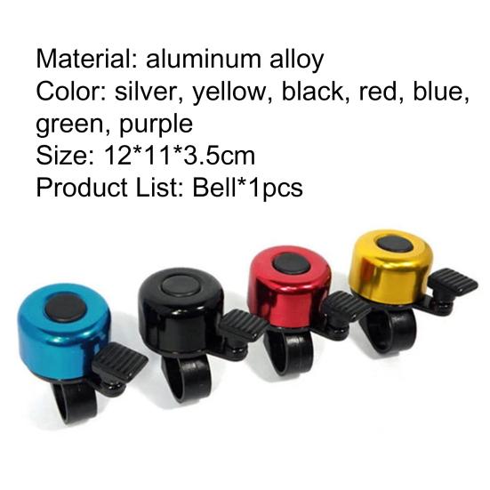 Viacfarebný zvonček na bicykel Zliatina hliníka Cyklistický klaksón na riadidlá Krúžok pre horský bicykel