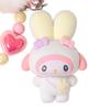 Sanrio Keychain Rabbit My Melody 776777 (Plump-Eared Club)
