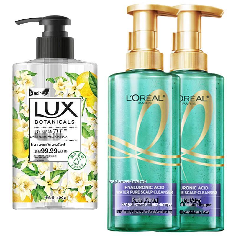 LUX Antibacterial Hand Wash & Shampoo Set