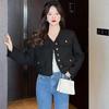 Real Shot Fashionable Women's Black Wool Xiang-Style Loose Short Jacket - Spring/Autumn Socialite Wear