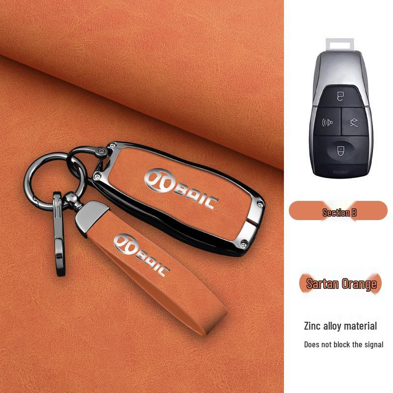 BAIC Key Case for Senova D50, D70, Zhixing X55, X65, U7 EX5 New Energy - Minimalist Design