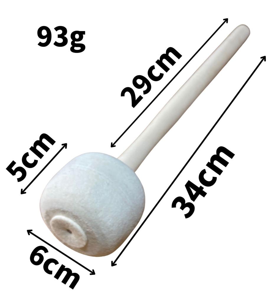 Cobalt Planet Bass Drum Mallets, Set of 2, Felt Drumstick Mallets for Brass Band, Marching Gongs, Timpani, and Bass Drums (White, Set of 2)