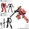 Mobile Suit Gundam G Frame 03 MS-06S Char's Zaku II (08A Armor Set + 08F Frame Set) Candy ToyGum