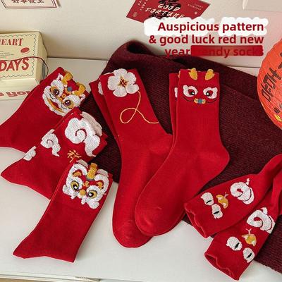 Pančuchy a ponožky – Ponožky