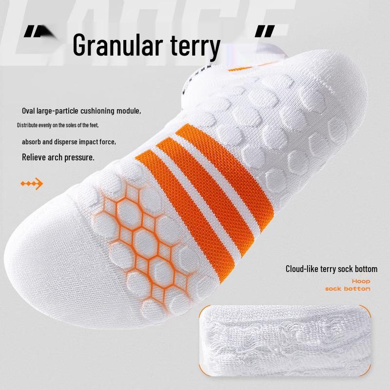 Men's Mid-Calf Anti-Slip Sports Socks for Badminton, Running, Marathon, and Basketball