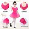 Wucaiyue Cotton Dance Outfit: Ballet Tulle Skirt Leotard for Girls & Women - Latin & Chinese Folk Performance Costume