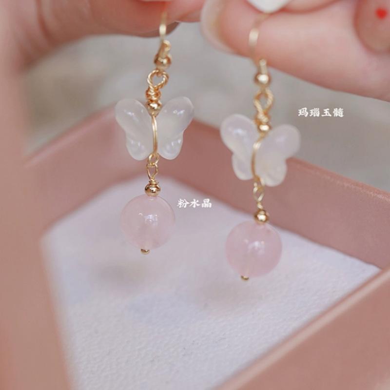 

Butterfly earrings, pink crystal earrings, new style earrings for girls, a gift for girlfriend or best friend A pair of earrings（For
