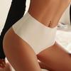 Plus Size Seamless Ice Silk High-Waisted Quick-Dry Thong