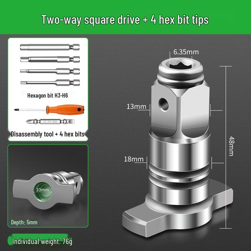 Electric Wrench Conversion Kit: Two-Way Square Drive Adapter & Multifunctional Drill Bit Set