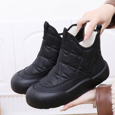 Baumwollstiefel Winter Schneestiefel High Top Freizeit Damenschuhe mit Fleece Ganzjahresschuhe Kältebeständige Schuhe