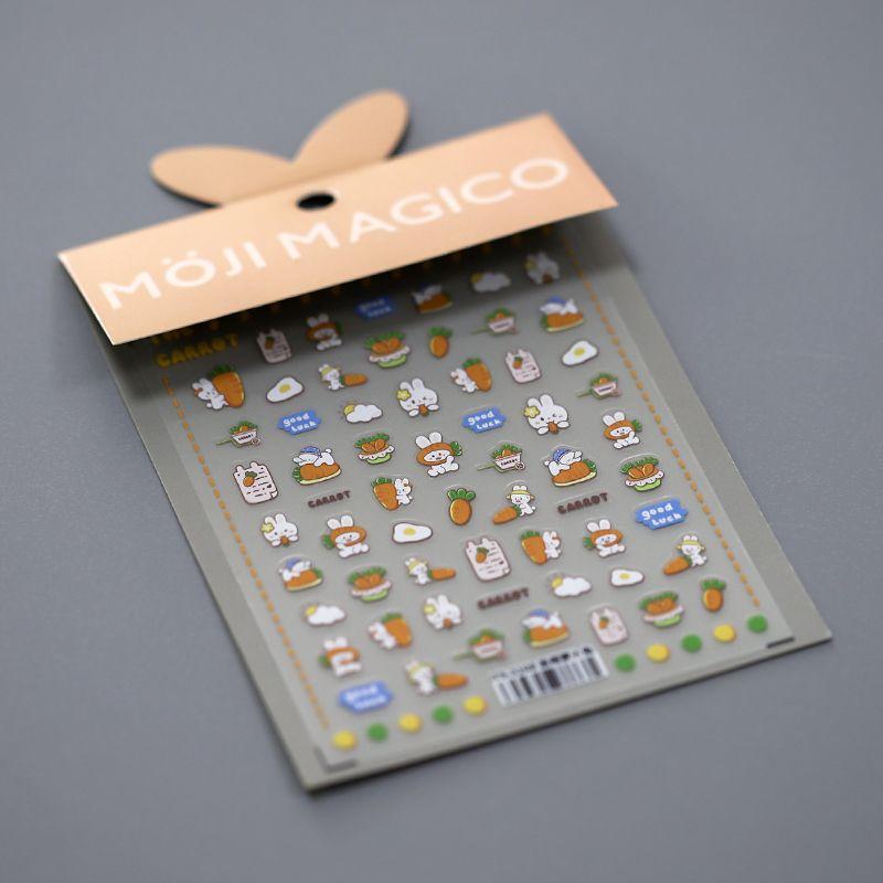 

Qiji Cute Carrot Rabbit Three-Dimensional Relief Nail Sticker Waterproof Nail Sticker 3108 3109 TS-3108 cute radish rabbit