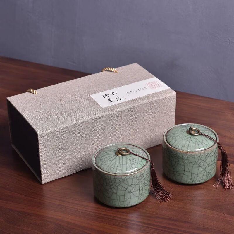 Celadon Ceramic Tea Caddy Gift Box