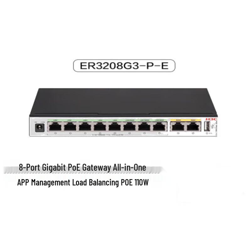 

H3C ER3208G3-P-E 8-Port Gigabit PoE Router & AC Controller