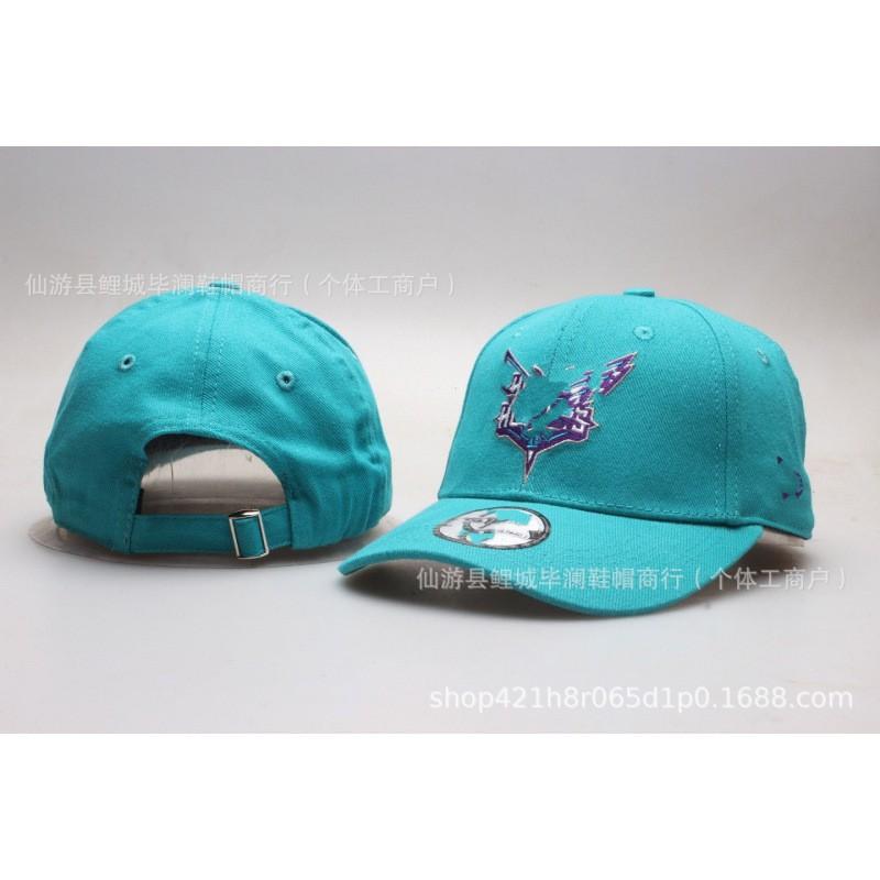Basketball Team Embroidered Curved Brim Cap Adjustable Fashion Sports Hip Hop Hat
