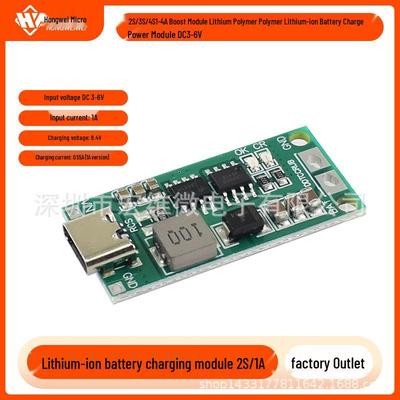 2-4A Boost Module for 2S-4S LiPo/Li-ion Battery Charging, DC 3-6V