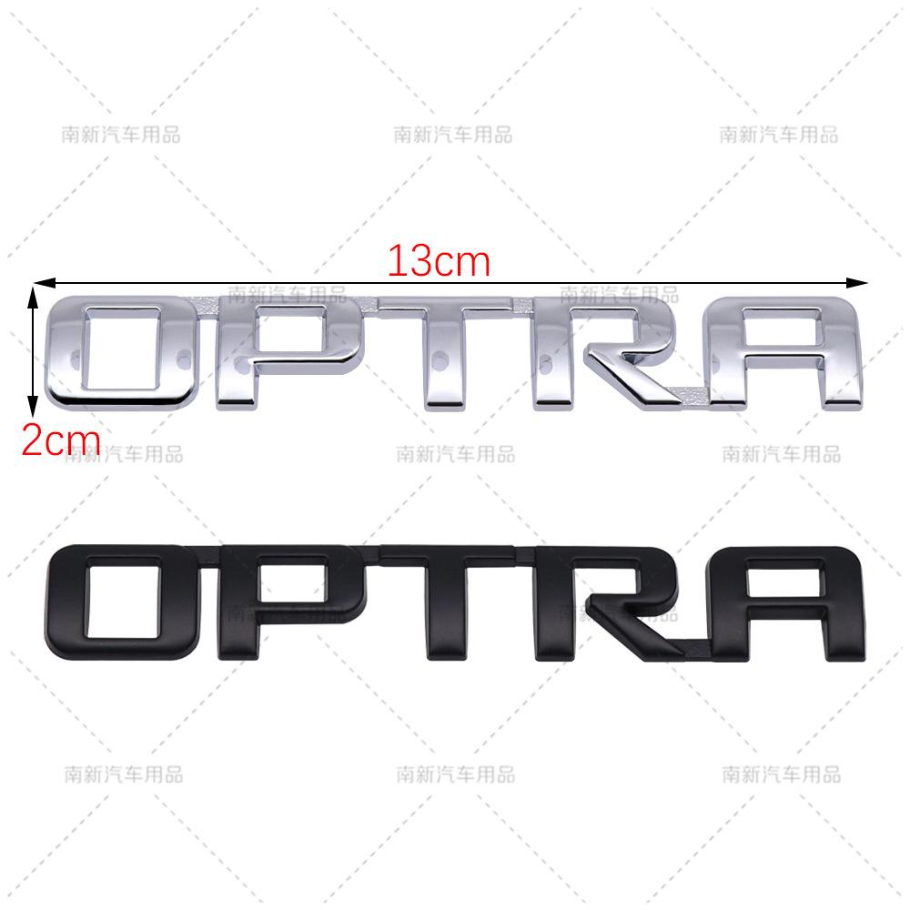 OPTRA labeling is suitable for Chevrolet body stickers, car modification metal body stickers car sticker emblem ja2