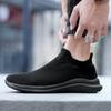 New large size men's casual sports shoes fashion thick sole light Mesh ventilation mens shoes comfortable outdoor men's sneakers