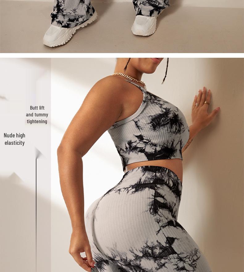 Tie-Dye Yoga Set: Women's Two-Piece High-Waist Training Pants & Flared Tank Top