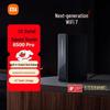 Xiaomi BE6500 Pro WiFi 7 Router Central Gateway (CN Version)