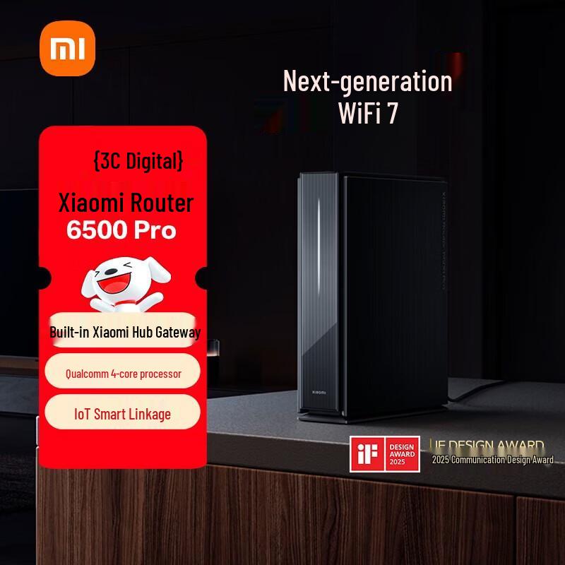 Xiaomi BE6500 Pro WiFi 7 Router Central Gateway (CN Version)