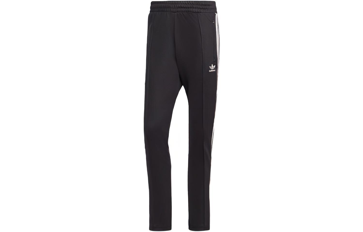 

Adidas Knitted Sweatpants Men s Black Moderate Straight Fit Pants IA4788 XS