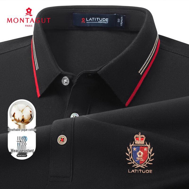 MONTAGUT Men's Breathable Pique Short Sleeve Polo