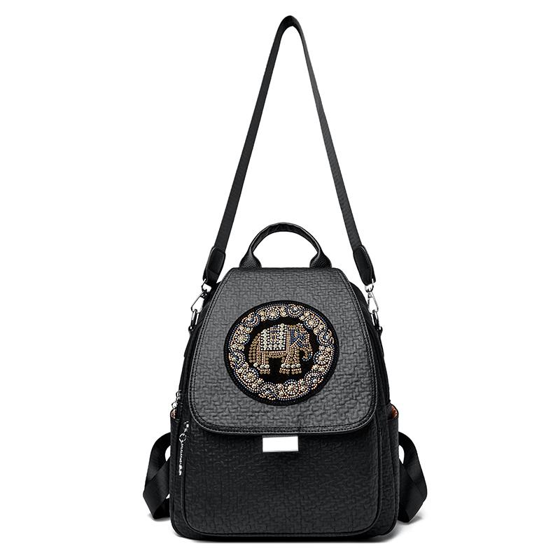 Elephant Embossed Women's PU Backpack Travel Backpack