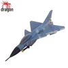 Longchan Inflatable Fighter Jet Training Decoy
