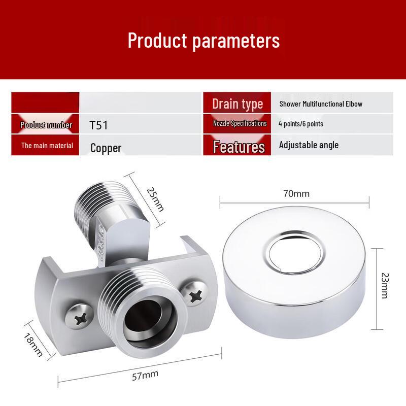 

Adjustable Shower Mixer Valve Universal Elbow Connector (2-pack)