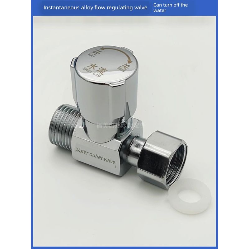 Water Heater Temperature Control Valve, Water Flow Adjustment Valve, Universal Temperature Control Switch, Water Stop Valve That Can Shut Off Water
