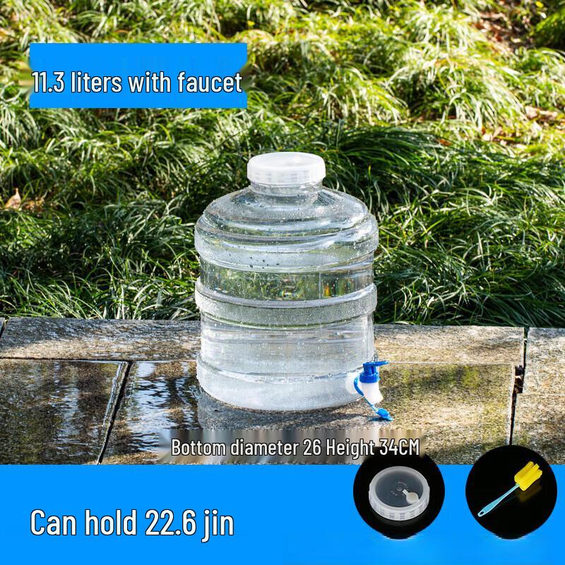 

ZISIZ Portable Water Storage Container 11.3L